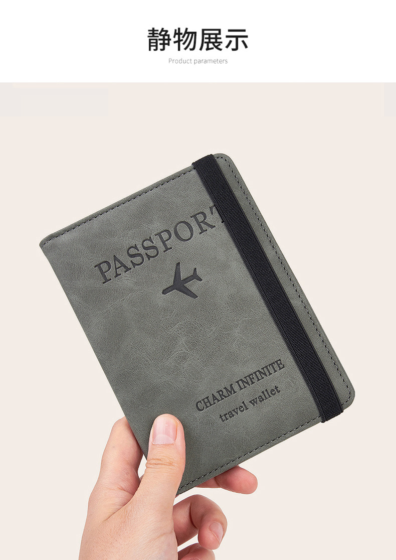 Sınır ötesi RFID hırsızlığa karşı pasaport çantası PU deri çanta basit ve şık çok fonksiyonlu belge çantası yurtdışı seyahat pasaport tutucusu
