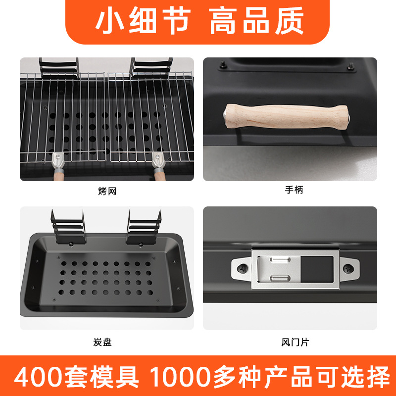 Transfronterizos con parrilla de ceniza estilo japonés estilo coreano parrilla de carbón doméstica parrilla de barbacoa parrilla al aire libre horno portátil