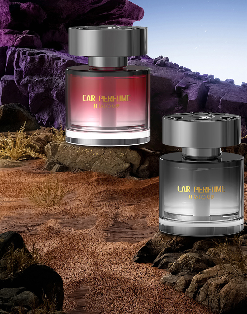 Highly Attractive Interstellar Car Air Freshener and Home Perfume, Fresh Men's Glass Fragrance, Internet-Famous Odor-Removing Liquid Scent