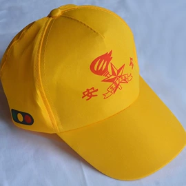 成人帽;儿童帽;工作帽