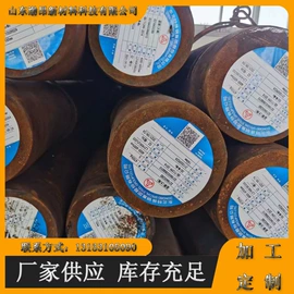 结构钢;模具钢;工具钢