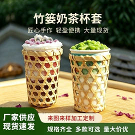 竹编;收纳篮/筐