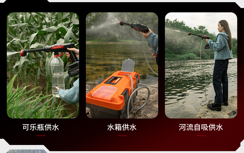 Jie Nuo Wireless Car Washer High-Pressure Water Gun Household Electric Lithium Battery Rechargeable Powerful New Booster Cleaning Gun