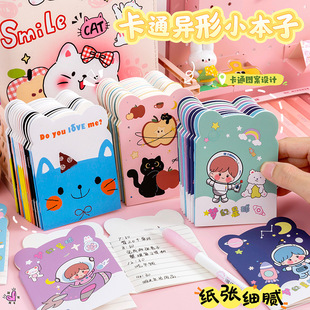 �ɐۿ�ͨ����С���ӱ�y����ӛ�±�С�W���S���ڴ����W������YƷ