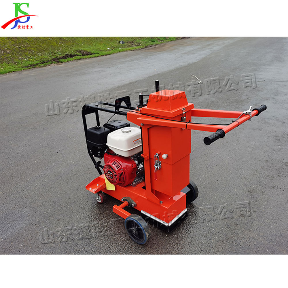 máquina de corte de polvo de tracción inversa tipo caminante máquina de corte de grietas de reparación de pavimento de asfalto máquina de corte de grietas de mano pequeña para carretera