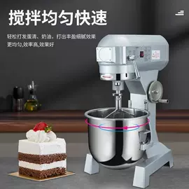 食品烘焙设备;扒炉/铁板烧;烘焙烤盘