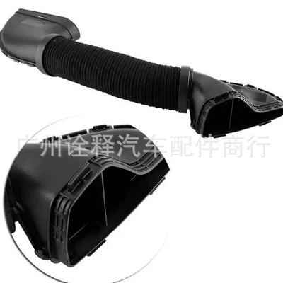 2710900582 A2710900582 is suitable Other brake systems