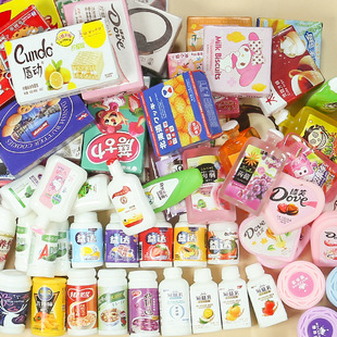 ��̟�ɘ�֬���diy����������^�Ҽ�ʳ�����ޙC�YƷ�����z