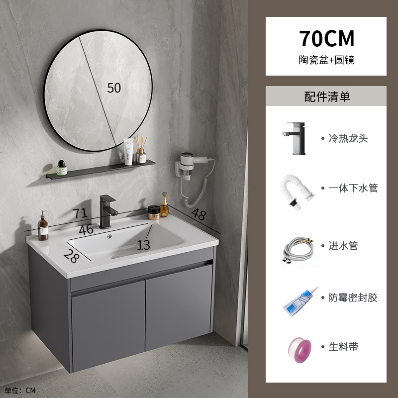 Mayorista espacio de aluminio tipo pared lavabo gabinete combinado cerámica baños de casa pequeña piscina lavabo hotel