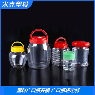 ����pet,PC,����ģ�ߏS�� ����̫�ձ��\��ˮ���_ģ ���ϱ���ģ��