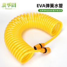 ���Ý���ϴ܇ˮ��ܛ�ܸ߉�������ĥ��������s����ˮ���ԁ�ˮ����