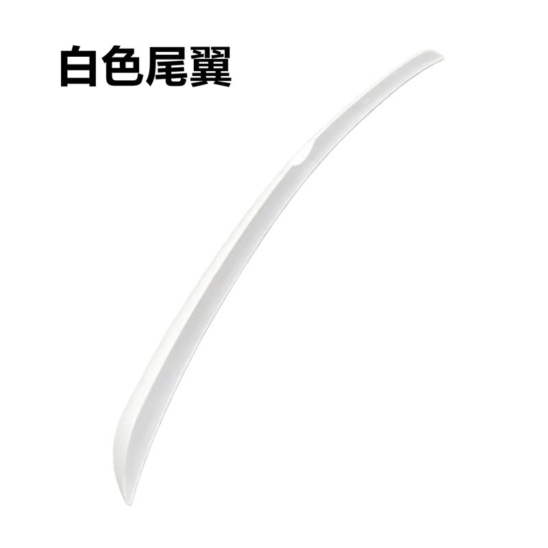 Suitable for 2005-2009 Toyota Crown Roof Wing, 12Th Generation Old Crown Modified Roof Wing Without Punching Fixed Wing