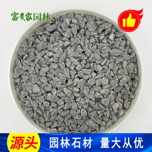 ͥԺɳ���b�ʯ��ˮĥʯ�\��Сʯ�^�zճʯˮϴʯ��ɽˮ��ɫʯ��