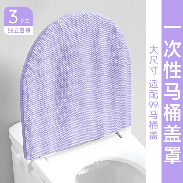 [Thick and extra large size] Purple dirt cover * 3 pieces