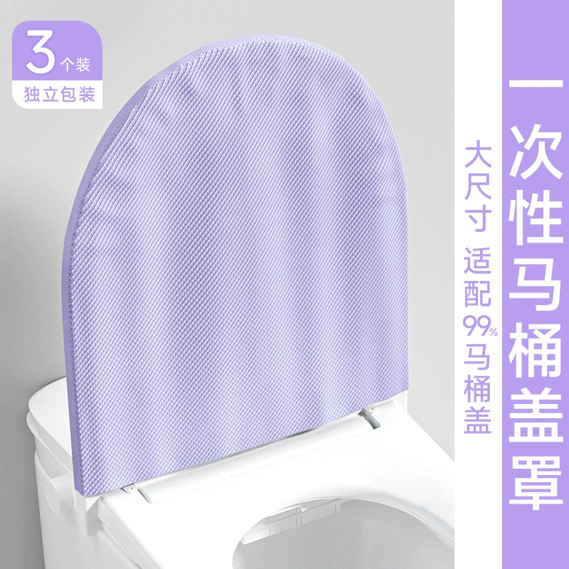 Disposable toilet, double-layer waterproof pillow, increased thickness