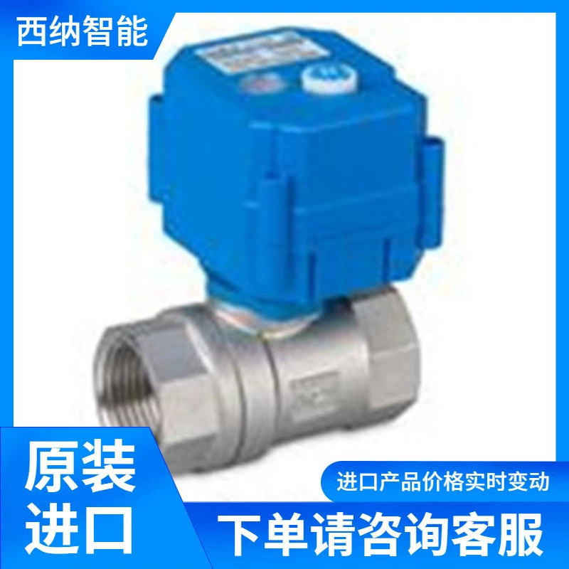 Поставки пневматических соединений Protect-Air, Швейцария