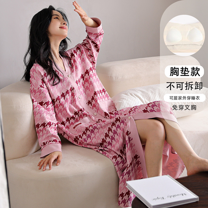 女性用胸パッド付き高級綿ナイトガウン、春と秋の長袖カーディガン、Vネックミドル丈ルーズドレスパジャマ|undefined