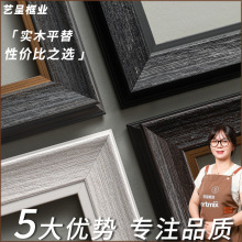 美式现代油画框条欧式复古相框线条ps发泡线条实木边框条相框加工