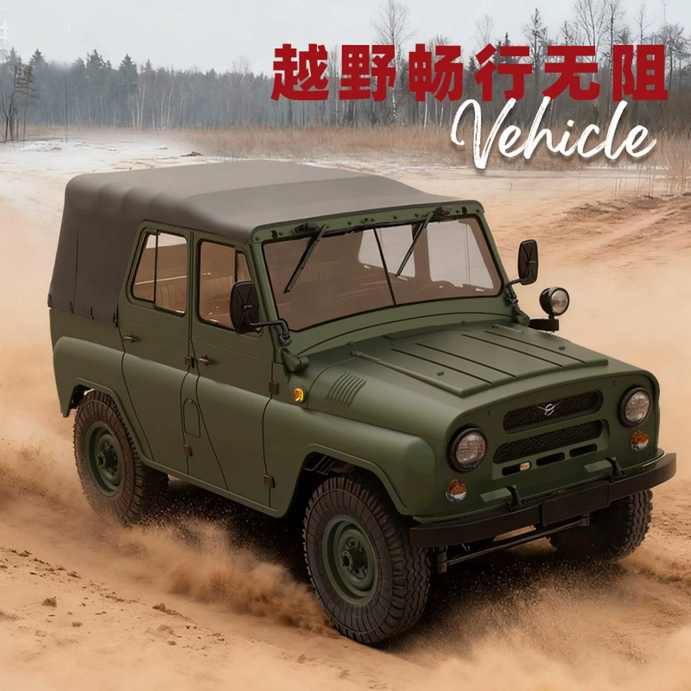 WPL Злой дракон 1:12 внедорожная модель радиоуправляемой машины UAZ-469 (RC) C-94 дистанционное управление игрушка автомобиль