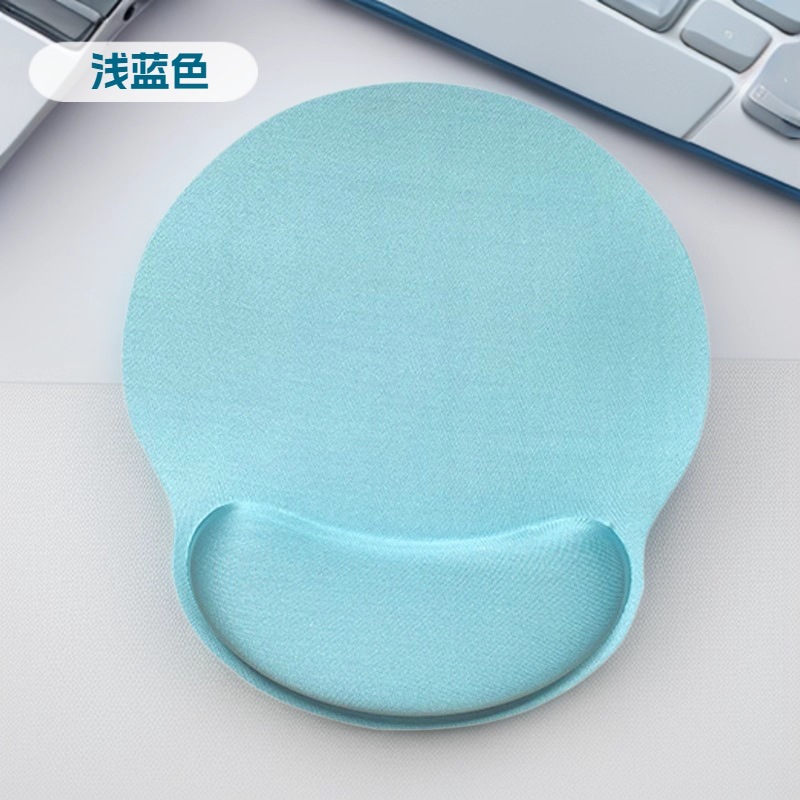 라이트 블루 손목 마우스 패드