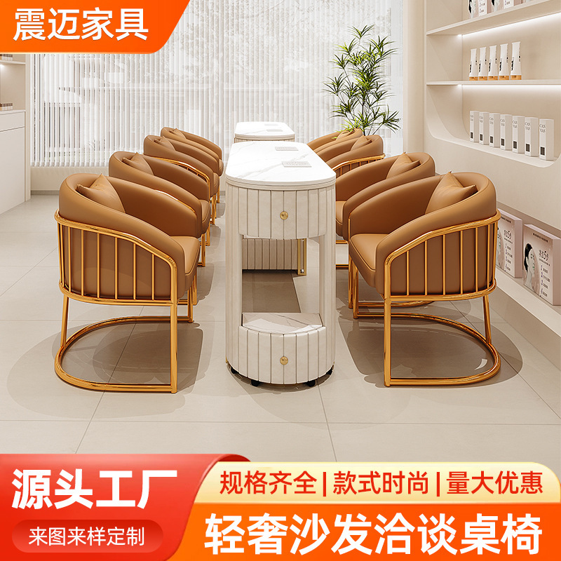 Simple dressing chair for beauty salons, reception and negotiation chair for sales offices, dining chair for hotels and restaurants, light luxury for cross-border sales departments Simple dressing chair for beauty salons, reception and negotiation chair for sales offices, dining chair for hotels and restaurants, light luxury for cross-border sales departments