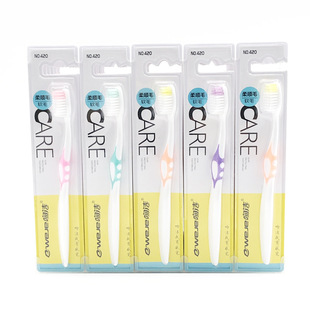 Factory Direct batch kiss cleaning 420 super soft brush wire deep cleaning teeth care gum adult household soft hair toothbrush
