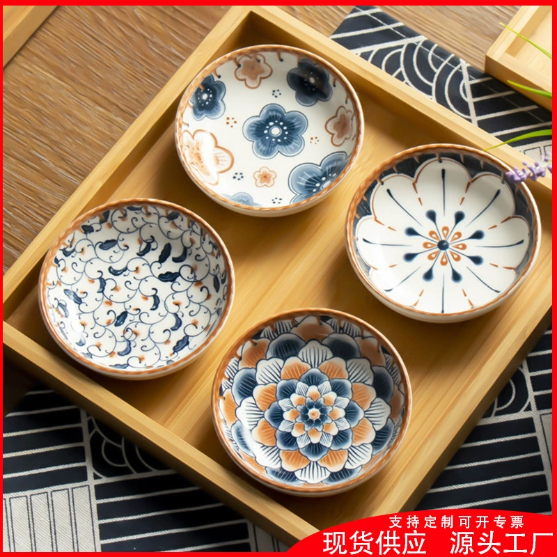 Sauce Dish (Japanese-style) Ceramic Under-Glaze Vine Pattern, Small Dipping Plate, Assorted Designs
