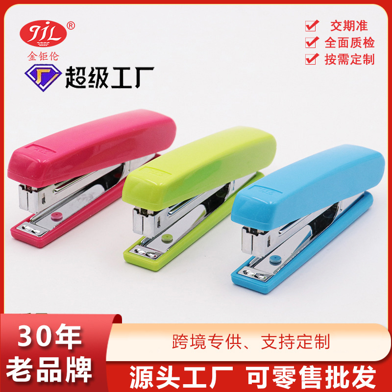 스테이플러, 소형 스테이플러, 사무용품, 문구류, 바인더 생산 및 공급, 맞춤형 로고 지원