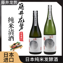 پݼ720ml/1.8L׾ưl;ձԭbM