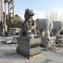 ʯ������һ�������Ҵ��͝h�������빫˾�Ƶ���������T����ؔ�[��