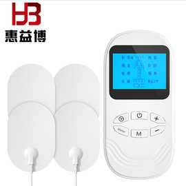 EMS按摩器 多功能经络脉冲理疗仪颈椎全身电疗贴微电流脉冲按摩仪