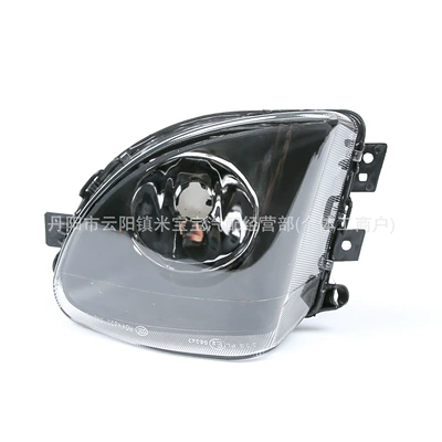 Fog lamp for Bmw 5 Series