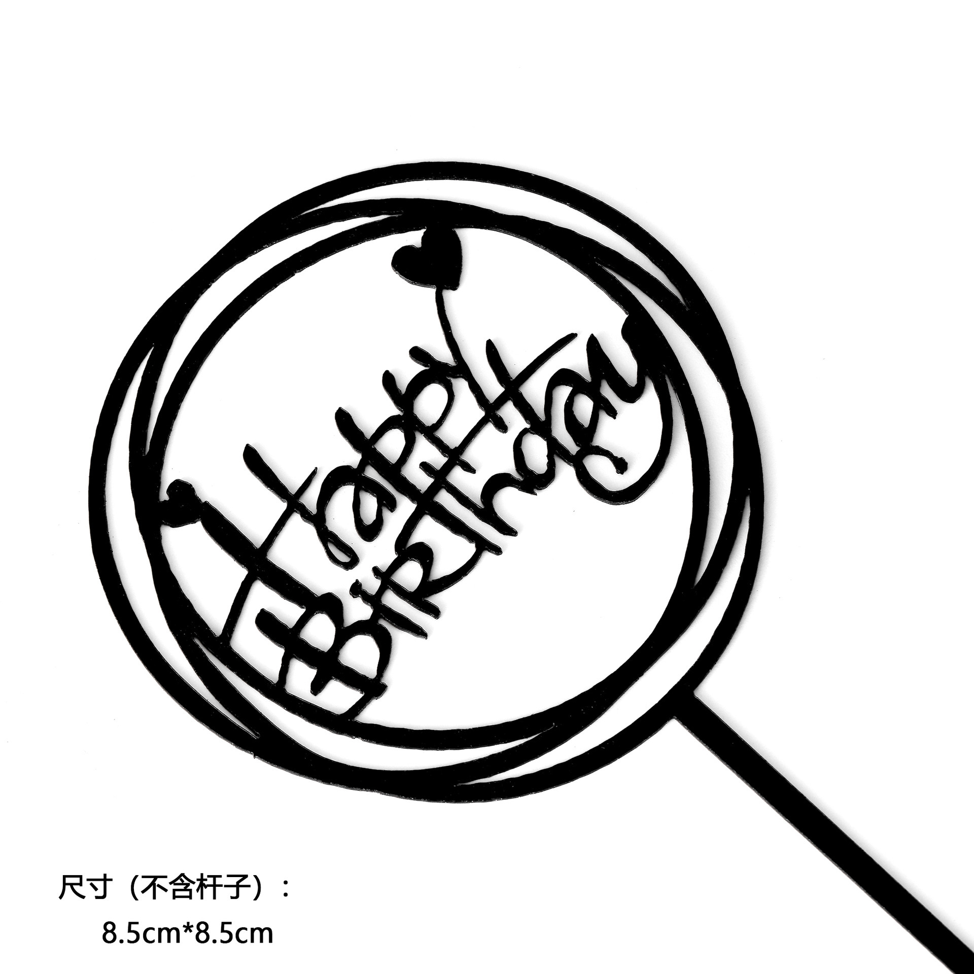 Pequeño 10 paquetes de pasteles acrílicos, tarjetas, letras, arreglos de cumpleaños, tarjetas, decoraciones para hornear, decoración de celebridades de Internet