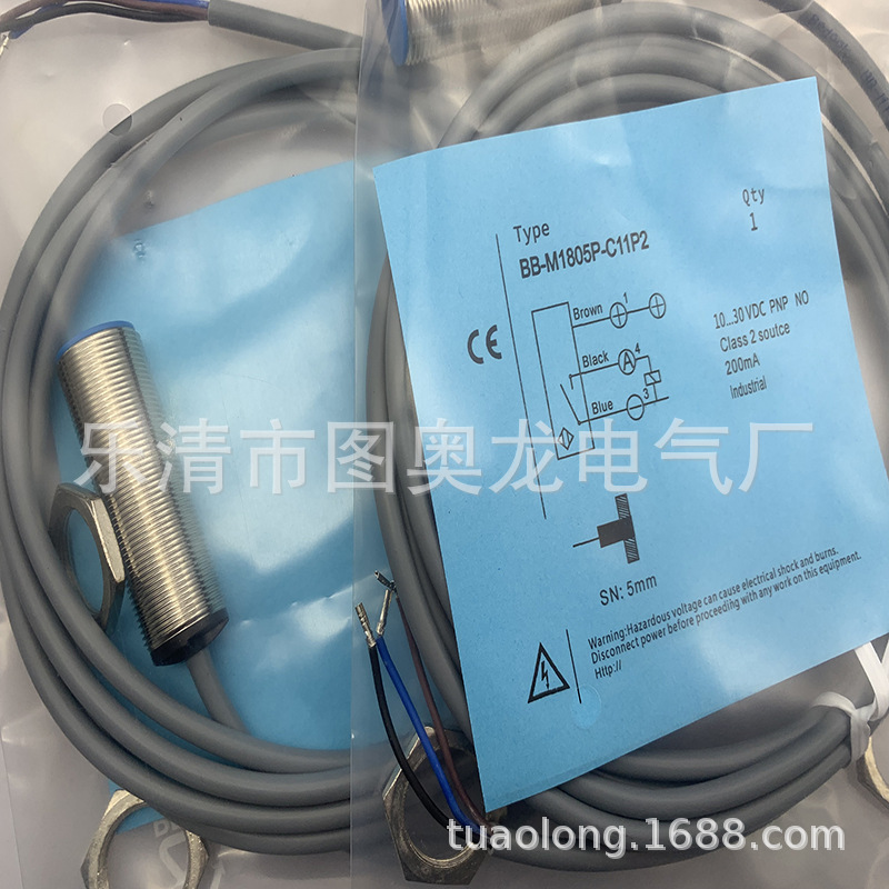 实物现货全新BB-M1808P-C27P2   BB-M1808P-C27P2-S感应开关质保