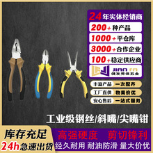 ����8��䓽z�Q�ϻ��Q��𹤾�б���Q���ü����Q䓽z�K�~�Ͻ��п�