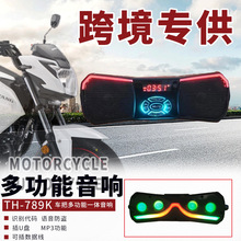 �ӹ�Ħ��܇���^܇����푎��{������ͨԒ늄�܇�๦��һ�w܇�d���