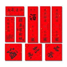 Ɖ˺ڝMܚqϲYBNԭ{ᄾƷlz