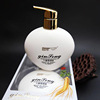 Changbai Mountain ginseng Ginseng skin care products Body lotion 300ml skin and flesh Moisturizing Lotion body lotion