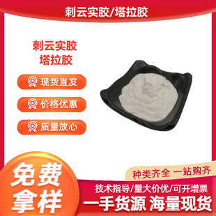 �S�ҹ��� �����z ��녌��z ��녶��z ʳƷ�����턩�Ҹ��� �����z