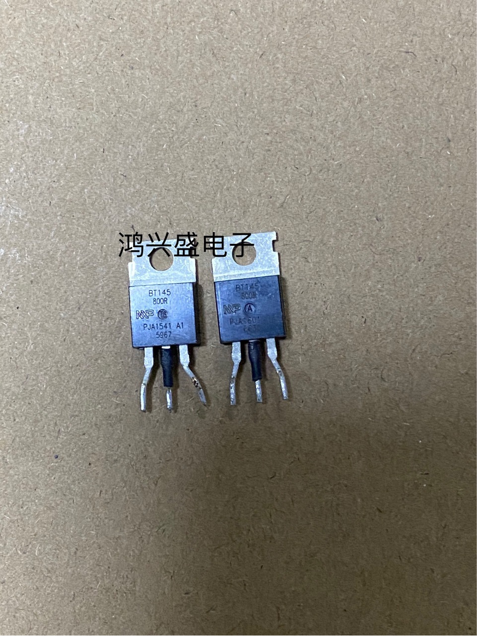 单向可控硅BT145-800R定型脚 25A800V 可代替TYN625 TYN825