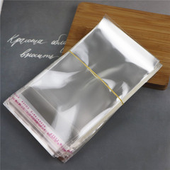 12厘米多規格透明撕口袋包裝袋塑料袋飾品包裝材料OPP袋PE自封帶