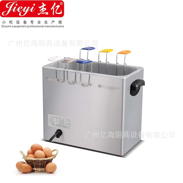 杰亿不锈钢煮蛋机糖心鸡蛋关东煮电热保温箱快餐牛杂商用恒温