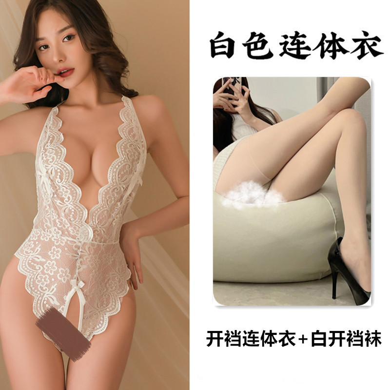 흰색 + 흰색 가랑이 없는 양말