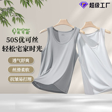 ��������Ʒ���¿��ſ�˿��ʿ�������Ĵ������T���ֻ��ٷ��羳