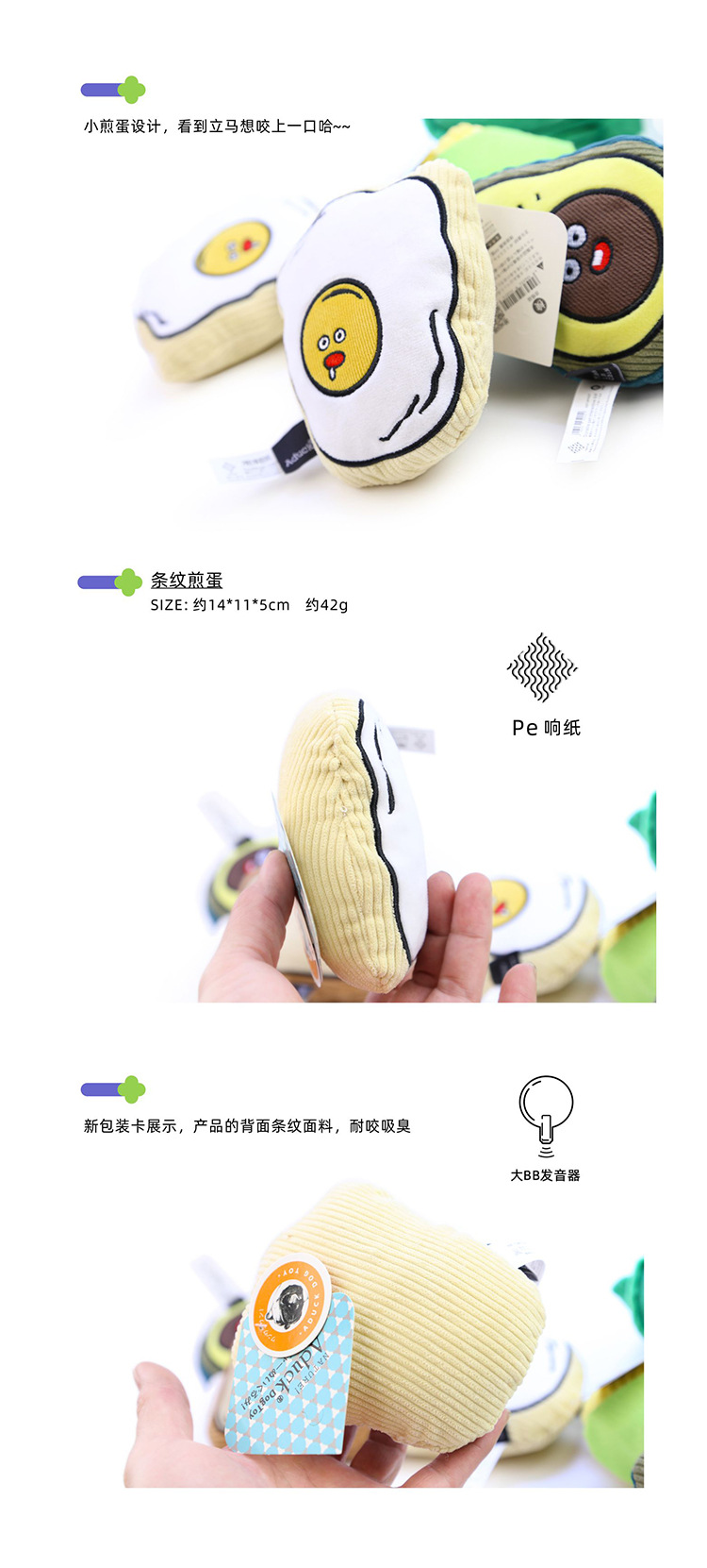 详情5