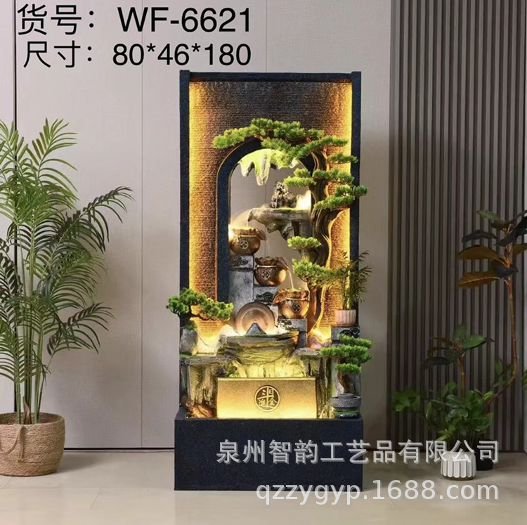 微信图片_20240704144848