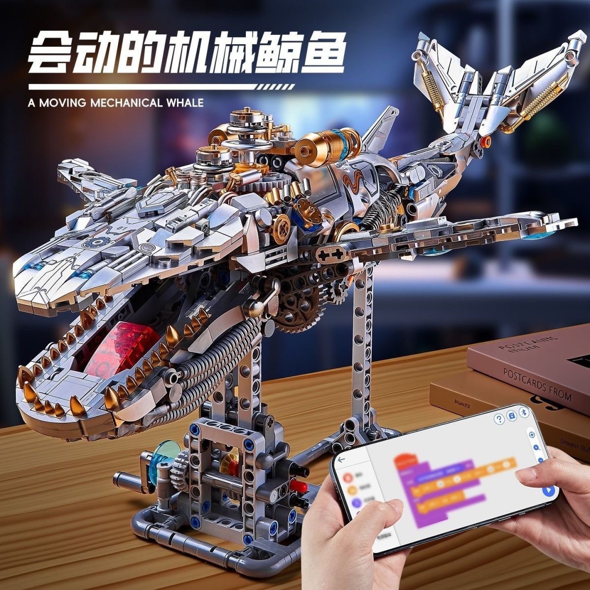 Unicornio mecánico ballena modelo de dinosaurio decoración luminosa ensamblaje bloques de construcción juguetes explosivos transfronterizos