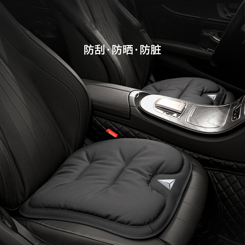 Suitable for Deep Blue Seat Cushions, Breathable for All Seasons, Summer Rear Seat Cushions, Butt Pads, Anti-Stain and Anti-Slip