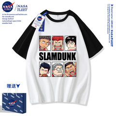 NASA Slam Dunk T-shirt Uniform Sakuragi Kakehashi and Midori Kusanagi Collaborative Basketball Short Sleeve Pure Cotton Children's Summer Short Sleeve T-shirt