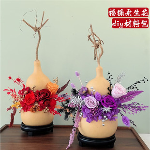 �������J������ ����߼��мҾӔ[���ֹ�diy���ϰ��Ї��L����Y��